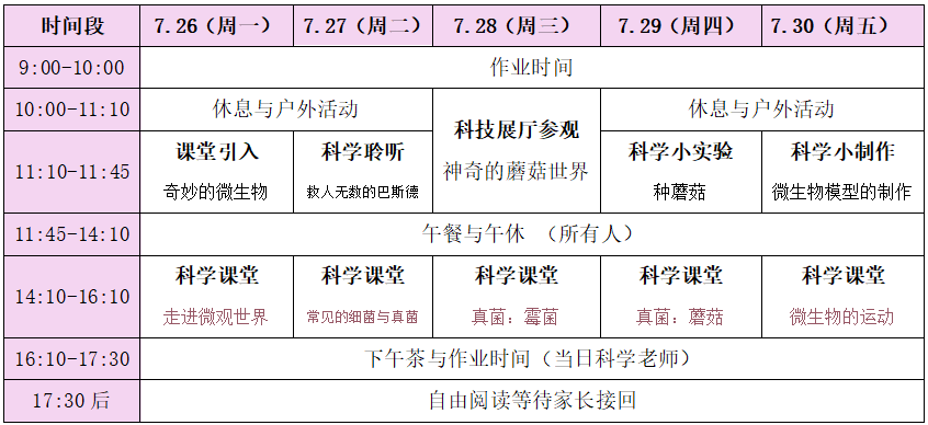 微信圖片_20210707111632.png